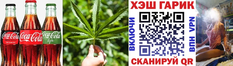 Еда ТГК конопля  нарко площадка официальный сайт  Лодейное Поле 