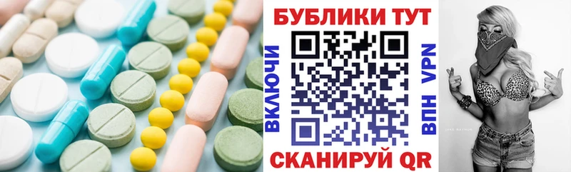 Экстази бентли  купить закладку  Лодейное Поле 