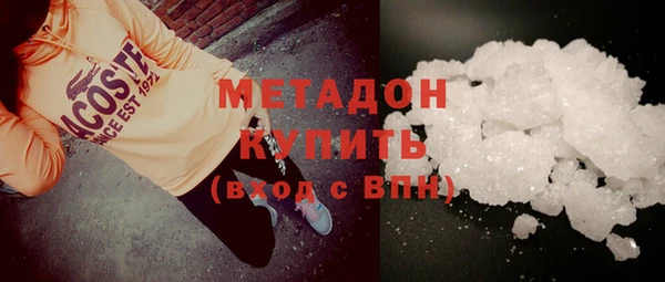 прущие крисы Абдулино