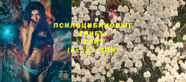 мефедрон мука Алексин