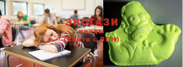 мефедрон VHQ Алзамай