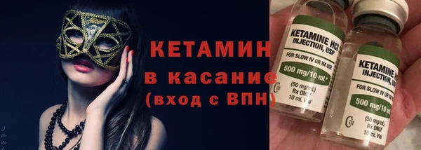 кокаин VHQ Абаза