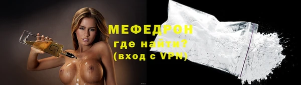 кокаин VHQ Абаза