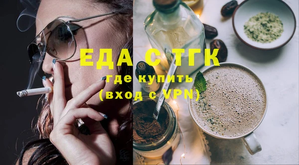 кокаин VHQ Абаза