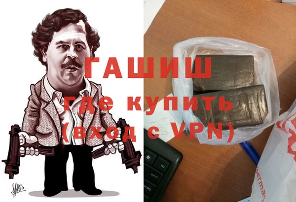 прущие крисы Абдулино