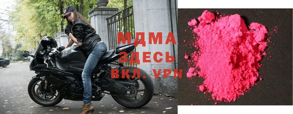 прущие крисы Абдулино