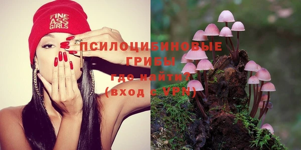 кокаин VHQ Абаза