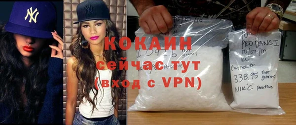 прущие крисы Абдулино