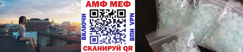 omg зеркало  Лодейное Поле  Первитин Methamphetamine 