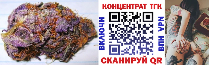 ТГК THC oil  Лодейное Поле 